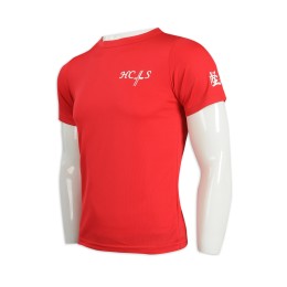 T937 custom-made men's slim t-shirt 100% polyester T-shirt manufacturer T937 custom-made men's slim t-shirt 100% polyester T-shirt manufacturer